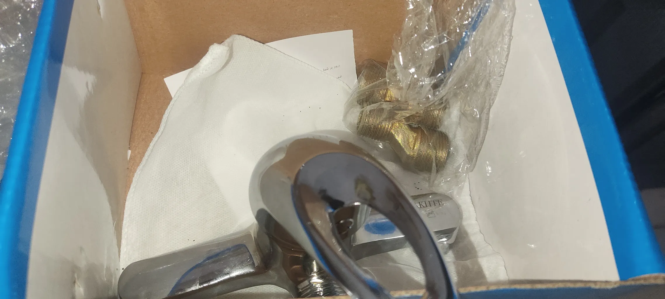 شیر سرویس بهداشتی فاخته مدل اورانوس K