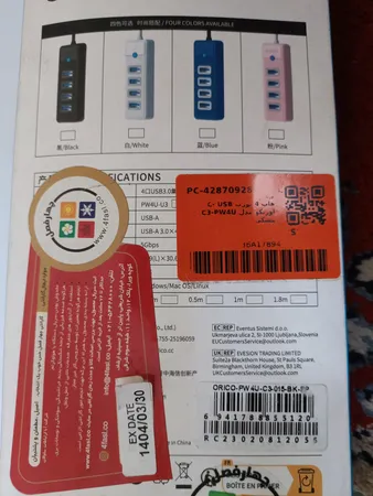 هاب 4 پورت USB -C اوریکو مدل PW4U-C3