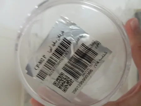 خرد کن پارس خزر مدل CP-802P