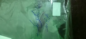 تجریه خرید چادر نماز مدل آستین دار سوپرسافت