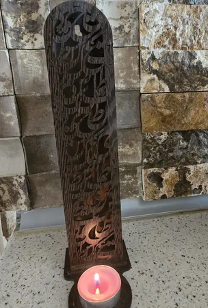 جاعودی پتیکو مدل نستعلیق