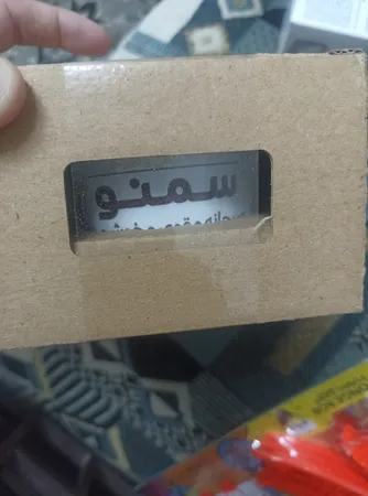 سمنو سنتی سلطان - 300 گرم