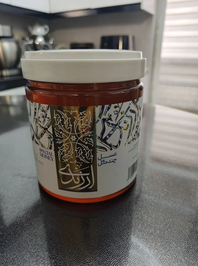 عسل چند گل سنتی ارزندی  -  1900 گرم