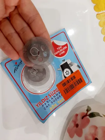 صافی قوری کد 212