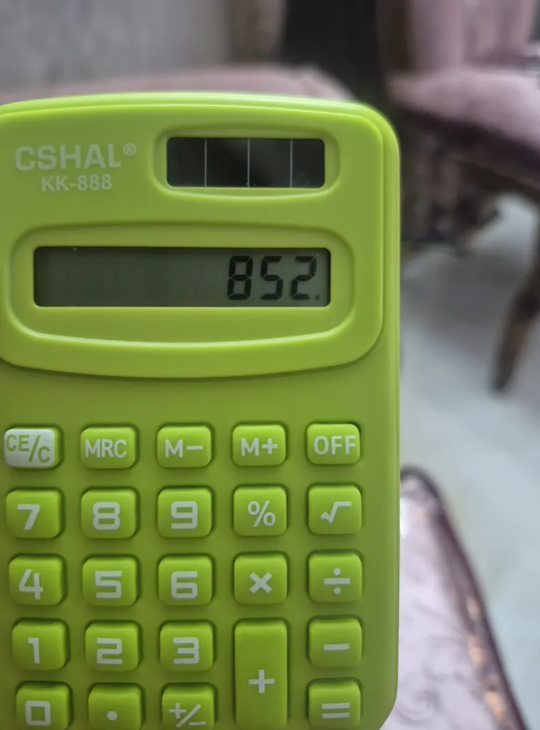 ماشین حساب مدل دانش آموزی