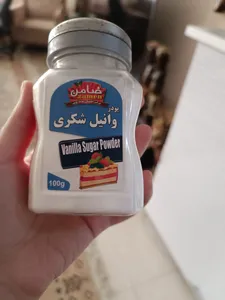 تجریه خرید وانیل شکری ضامن - 100 گرم