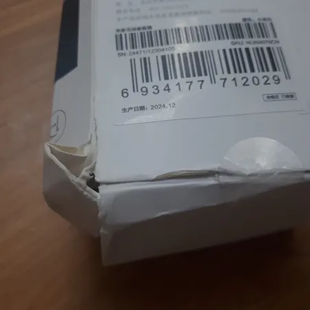 پرزگیر برقی لباس میجیا مدل MQXJQ01KL