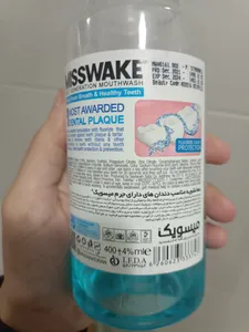 تجریه خرید دهان شویه میسویک مدل Anti Plaque حجم 400 میلی لیتر