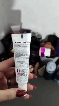 کرم پودر BB درماتیپیک دارای spf 20 رنگ بژ طبیعی حجم 30 میلی لیتر