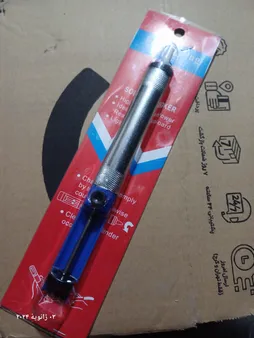 قلع کش مدل P/BL