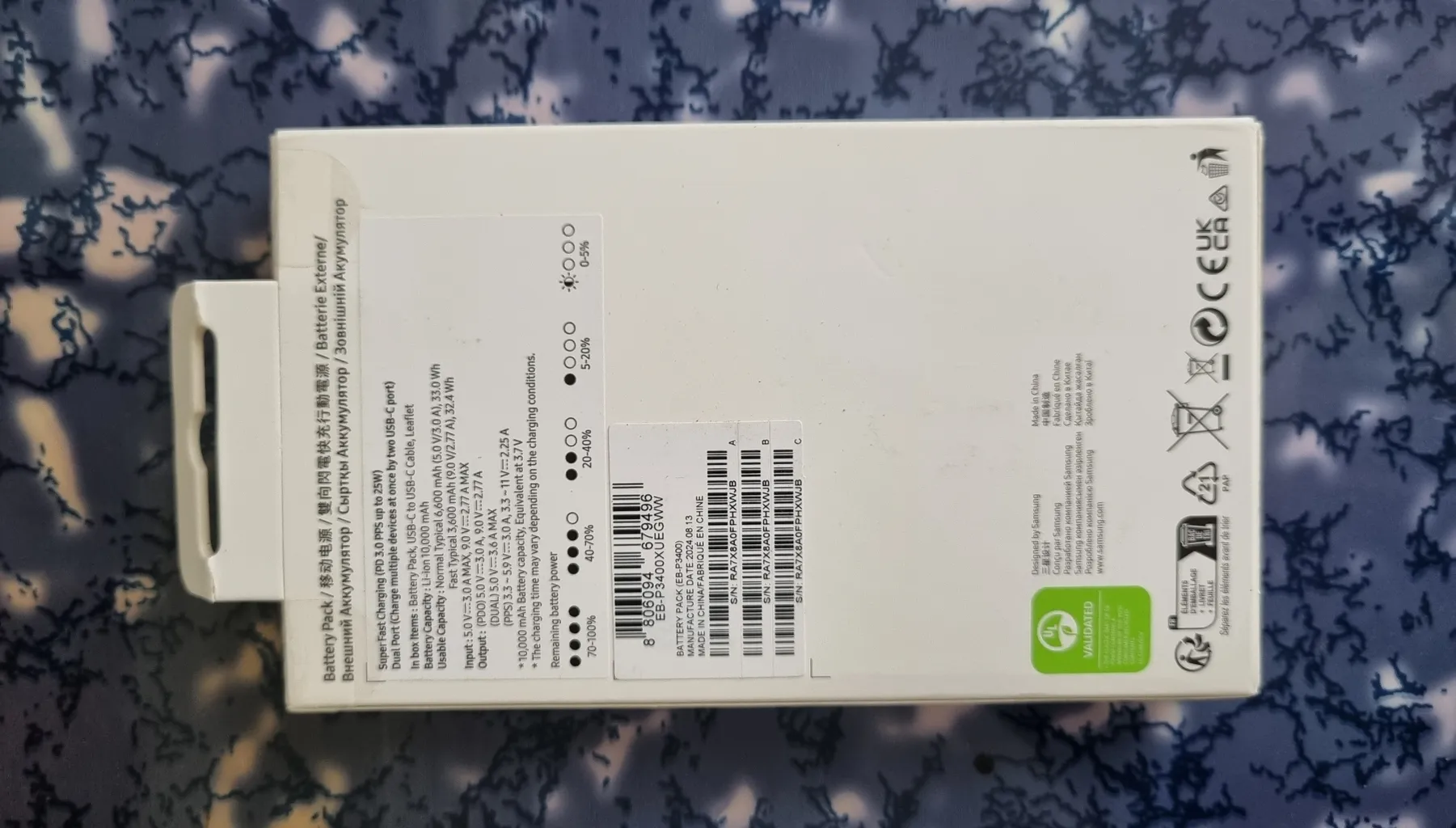 پاوربانک 25 وات سامسونگ مدل EB-P3400 ظرفیت 10000 میلی آمپر ساعت