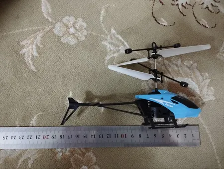 هلی کوپتر بازی مدل سنسوری کد 1901