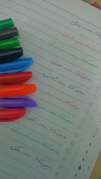 عکس ارسالی خریدار