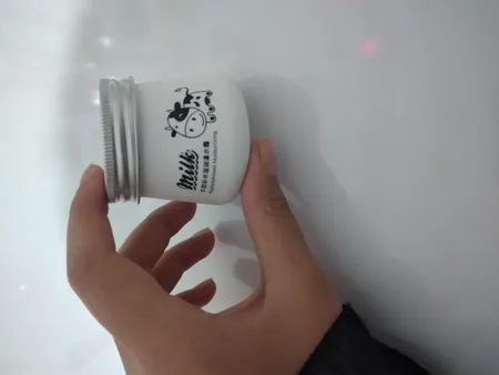 کرم سفید کننده و آبرسان ایمجز مدل 01 حجم 80 میلی لیتر