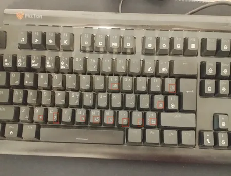 کیبورد مخصوص بازی میشن مدل MT-MK600