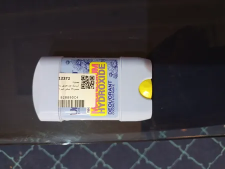 استیک ضد تعریق زنانه آمبرلا مدل Smooth حجم 75 میلی لیتر