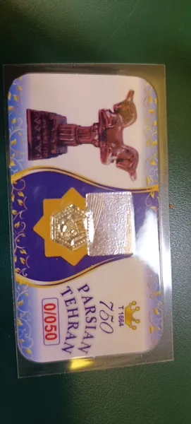 عکس ارسالی خریدار