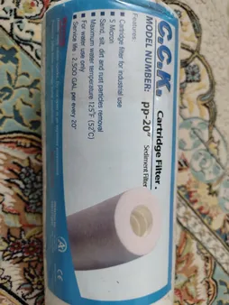 فیلتر دستگاه تصفیه کننده آب سی سی کا مدل جامبو 5 میکرون