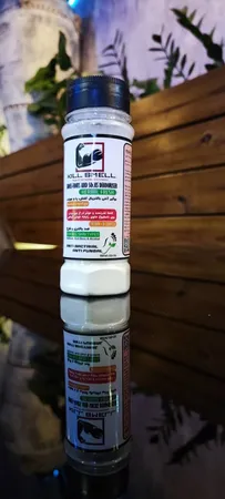 پودر بوگیر کفش مدل آنتی باکتریال کیل اسمل