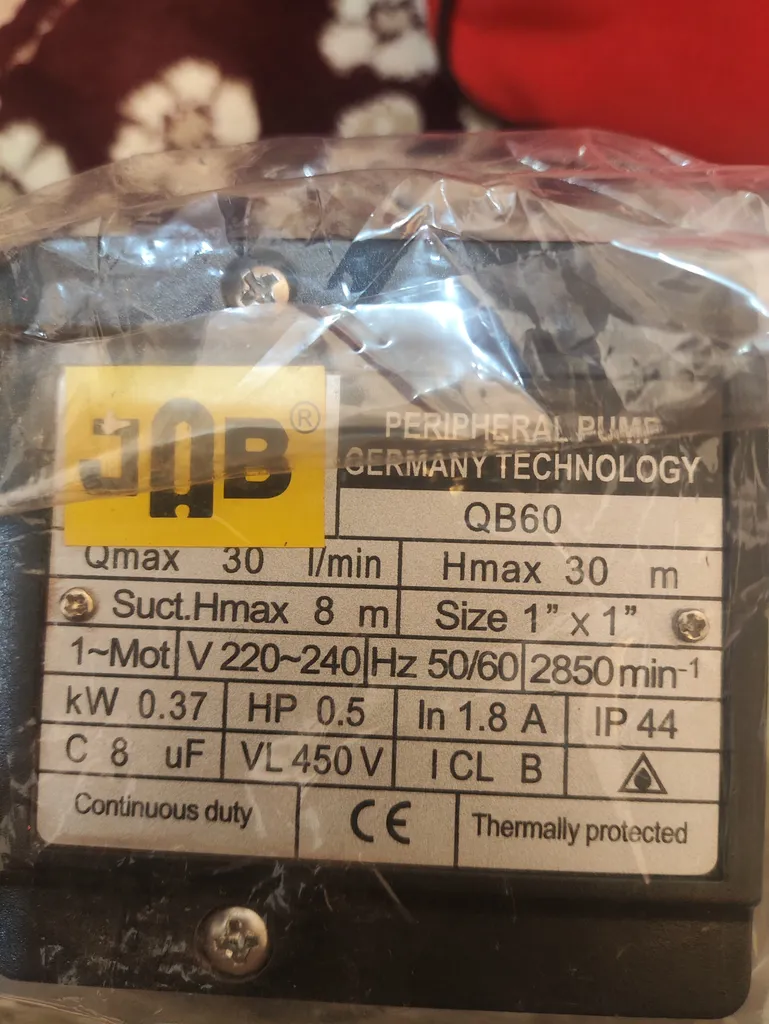 پمپ آب جاب مدل JB-QB-60