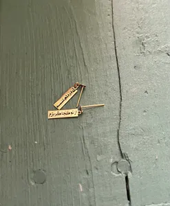 تجریه خرید گوشواره طلا 18 عیار زنانه دُرج مدل DE90