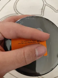 تجریه خرید ماسک مو ویتاپلکس مدل Vitamin Care حجم 500 میلی لیتر