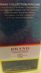 عطر جیبی زنانه نیچ برند کالکشن نیچ مدل 124- good girl حجم 25 میلی لیتر