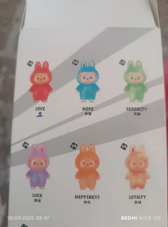 اسباب بازی شانسی