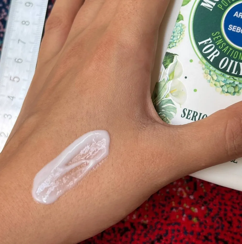 بالم مرطوب‌کننده آر یو اوکی مدل arginine and sebomine حجم 350 میلی‌لیتر