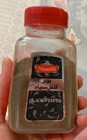 پودر فلفل سیاه شاهسوند مقدار 100 گرم