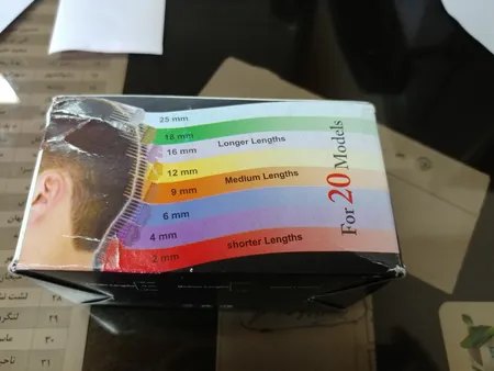 شانه ماشین اصلاح موزر مدل M1400 مجموعه 9 عددی