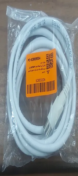 عکس ارسالی خریدار