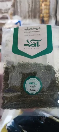 شوید خشک آنید - 60 گرم