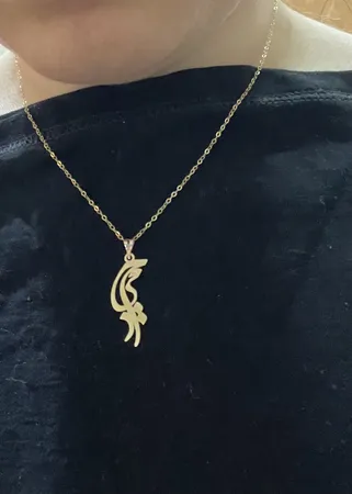 آویز گردنبند طلا 18 عیار زنانه کرابو طرح حمید مدل Kr3993