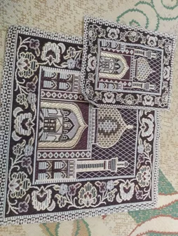 جانماز کد frz 9696