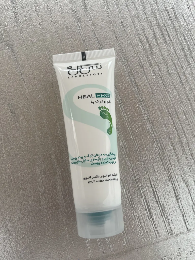 کرم ترک پا سی گل حجم 50 میلی لیتر