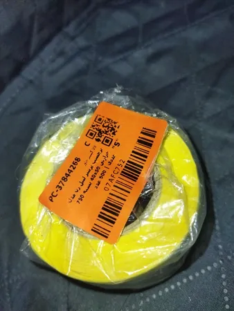 برچسب پرینتر لیبل زن مدل حرارتی 40x50 بسته 750 عددی