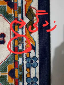 تجریه خرید گلیم ماشینی دنیای فرش طرح خشتی سلطنتی