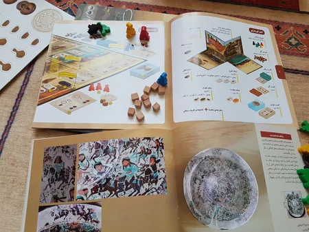 بازی فکری هوپا مدل سفالگر