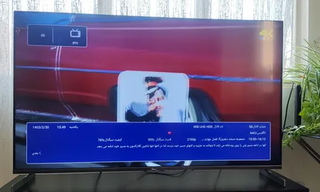 آنتن رومیزی فروزش مدل Galaxy-10m