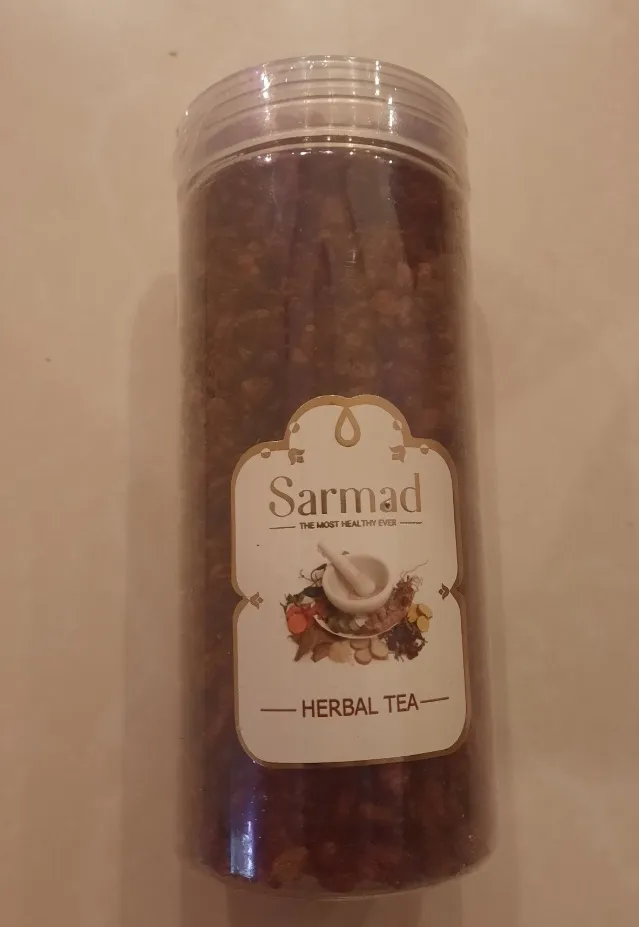 زرشک ممتاز سرمد - 250 گرم