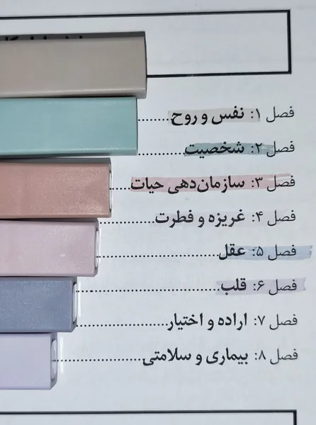 عکس ارسالی خریدار