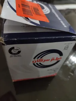 فیلتر روغن خودروی سرکان مدل SF 7730