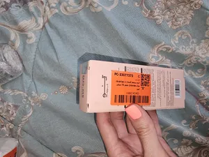 تجریه خرید کرم ترمیم کننده پا ژنوبایوتیک مدل Intense حجم 75 میلی لیتر