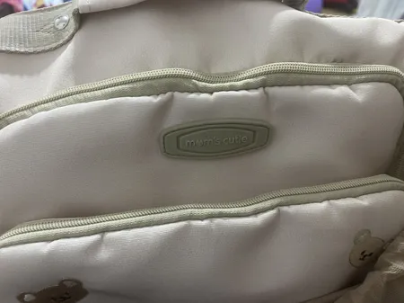 ساک لوازم کودک و نوزاد مامز کیوتی طرح سه کاره مدل تدی