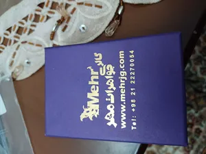 تجریه خرید آویز گردنبند طلا 18 عیار زنانه مایا ماهک مدل MM1437 طرح پروانه