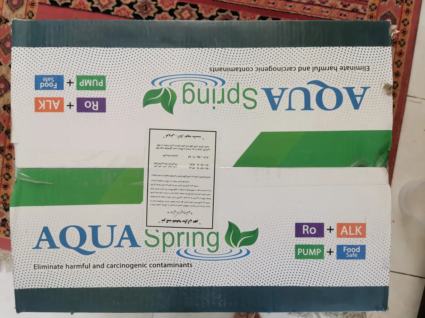 دستگاه تصفیه کننده آب آکوآ اسپرینگ مدل UF - SF4800  کد 01 به همراه فیلتر تصفیه آب