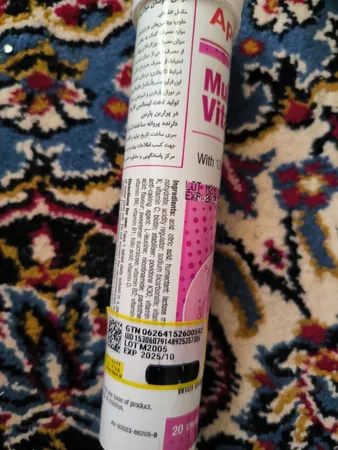 قرص جوشان مولتی ویتامین آپوویتال بسته 20 عددی