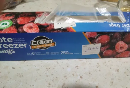 کیسه فریزر پترو کلین مدل یادداشتی بسته 250 عددی