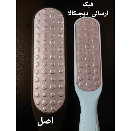 سوهان و رنده پا مدل SO-M